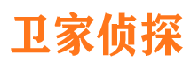 镇原捉小三公司